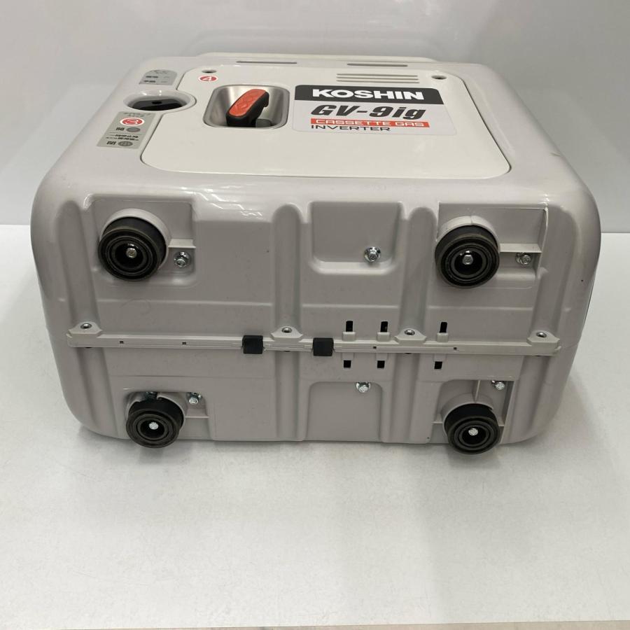 KOSHIN カセットガス式インバーター発電機 GV-9ig やや傷や汚れあり