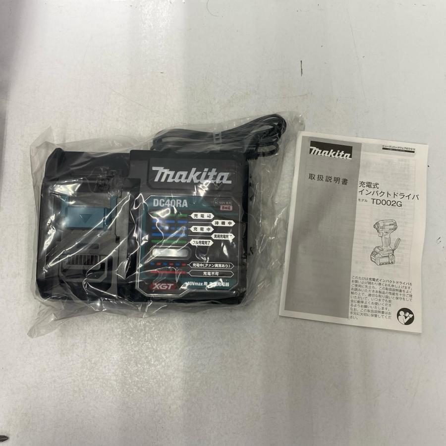 MAKITA マキタ インパクトドライバ TD002GRDX ブルー 未使用品 付属品