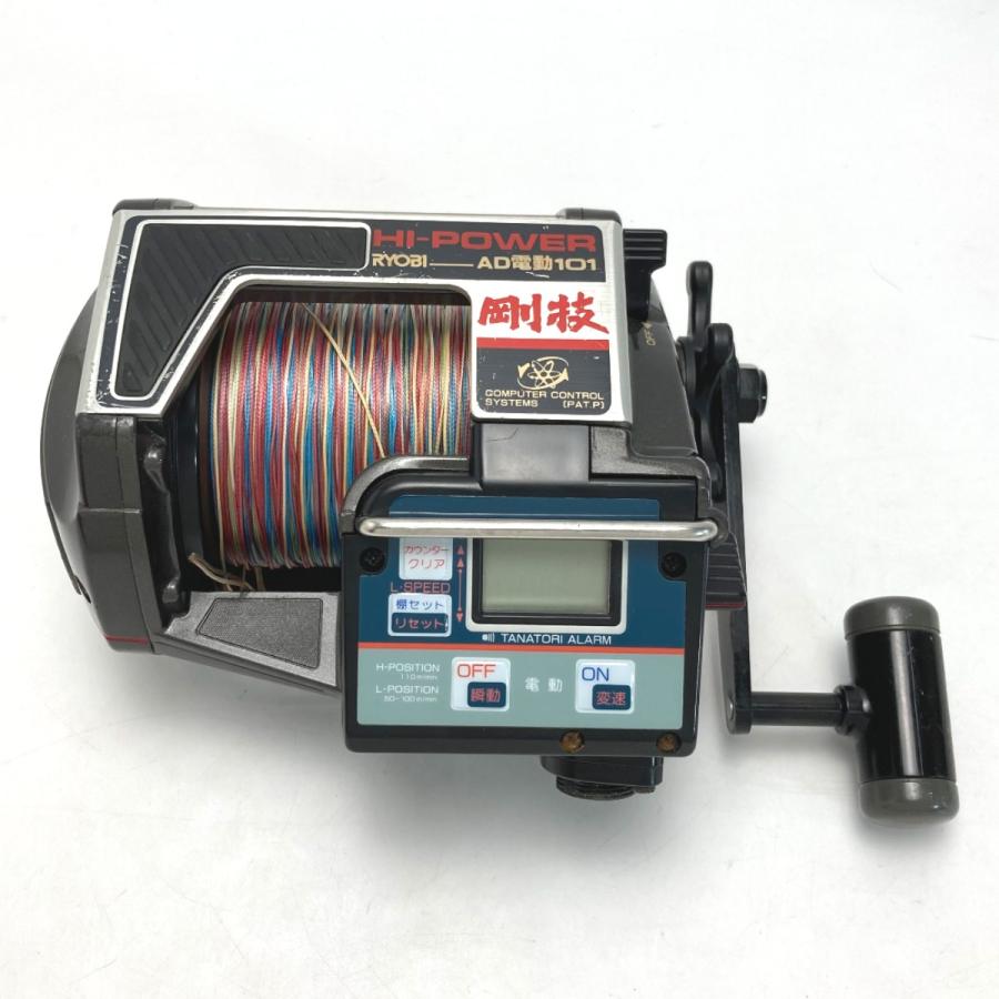 RYOBI リョービ AD電動101 HI-POWER 剛技 電動リール 本体のみ コード 