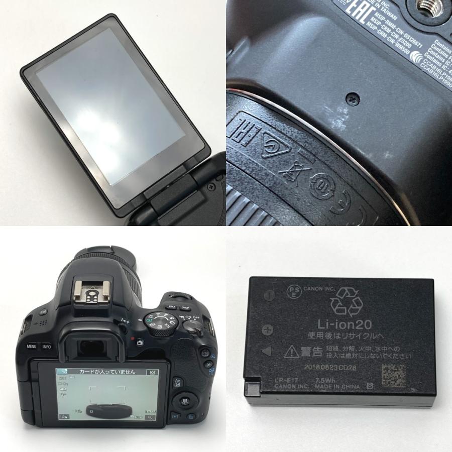 CANON キャノン EOS KISS X9 ダブルズームキット デジタル一眼レフ 箱