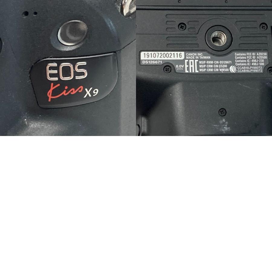 CANON キャノン EOS KISS X9 ダブルズームキット デジタル一眼レフ 箱