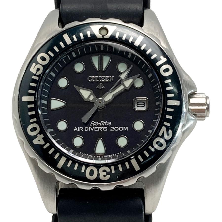 CITIZEN（シチズン） エコドライブ エアダイバー 200m 8512-H16455