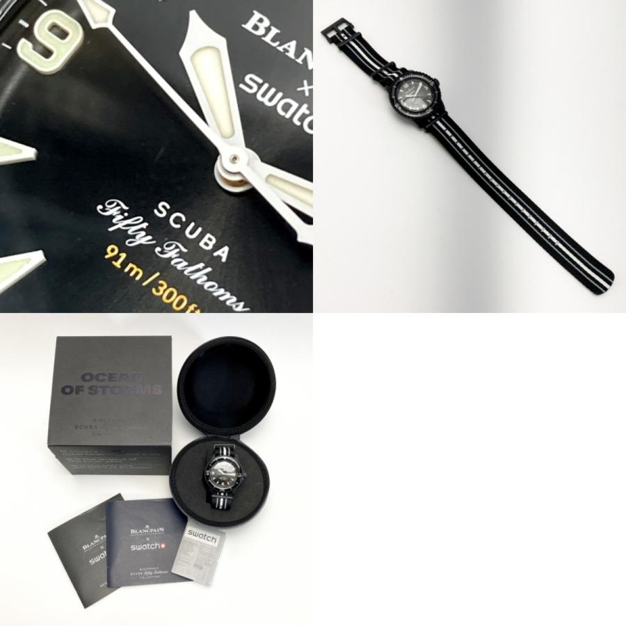 BLANCPAIN×swatch フィフティファゾムス オーシャンオブストーム