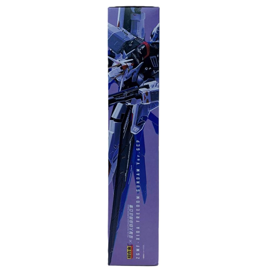 機動戦士ガンダム 超合金 ZGMF-X10A フリーダムガンダム Ver.GCP 未