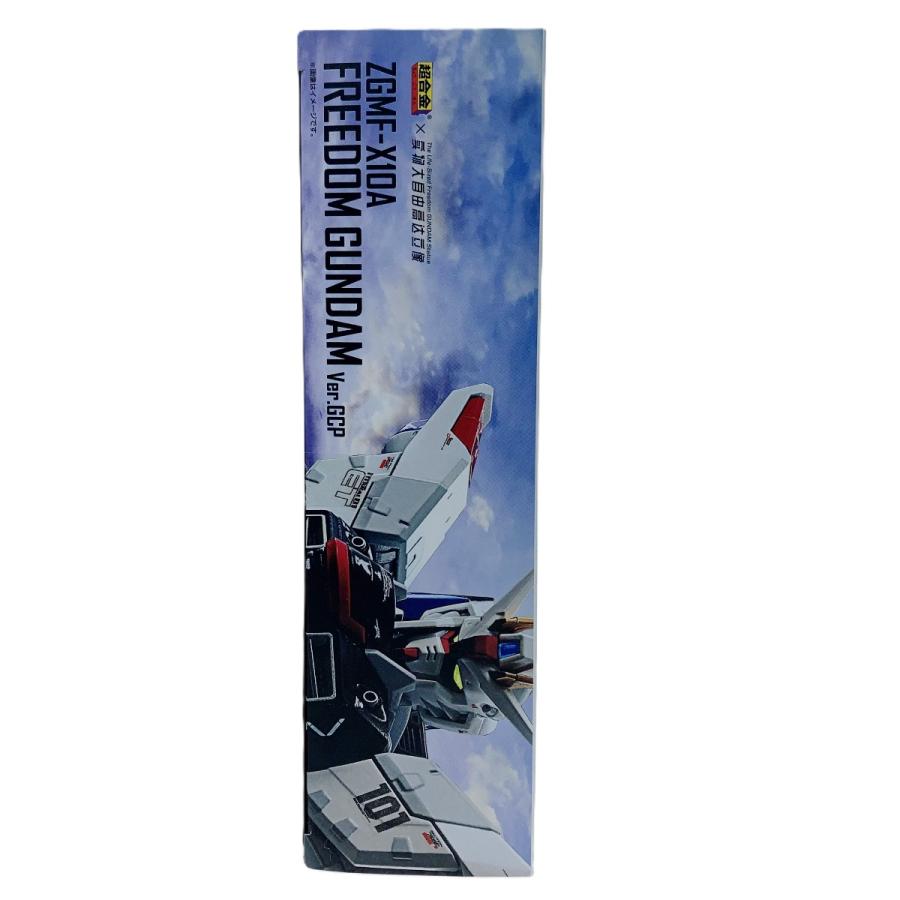 機動戦士ガンダム 超合金 ZGMF-X10A フリーダムガンダム Ver.GCP 未
