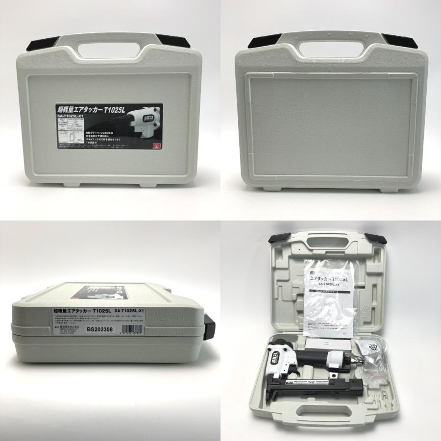 藤原産業 SK11 超軽量 エアータッカー T1025L SA-T1025L-X1 ケース付 