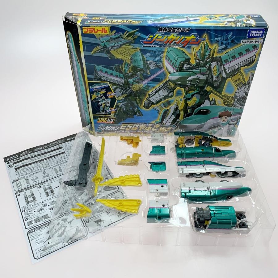 プラレール 新幹線変形ロボ DXS101 シンカリオン E5はやぶさMKII 玩具