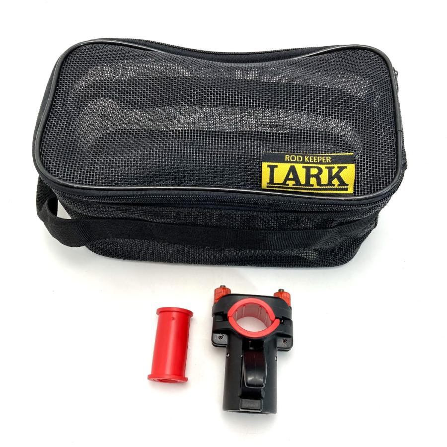 LARK ロッドキーパー 専用ケース付き 第一精工 シャクリラーク ロッドキーパー ケース付き 竿受け 釣り用品