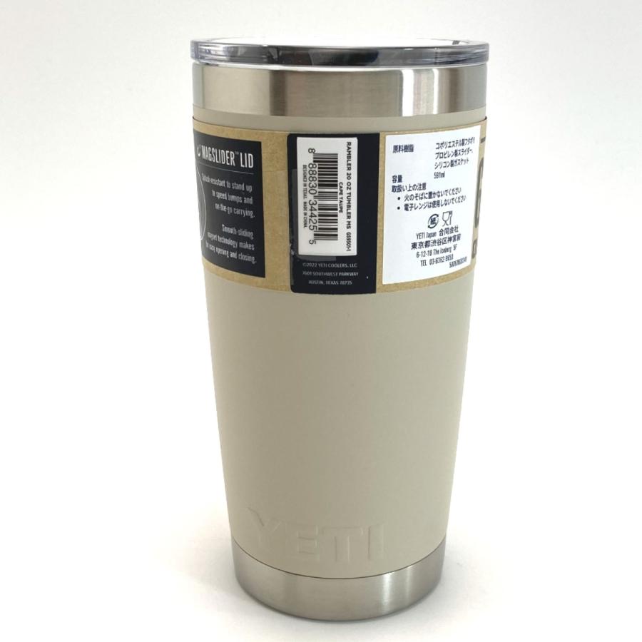 YETI イエティ ランブラー 20oz タンブラー マグスライダー蓋 ボトル