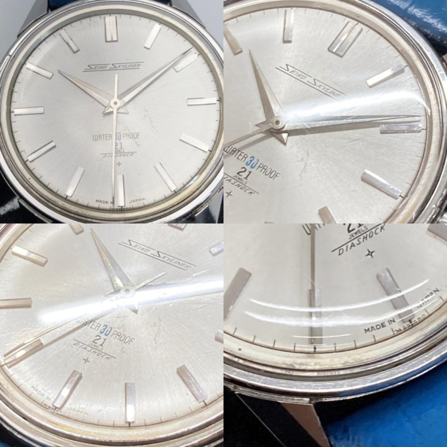SEIKO（セイコー） スカイライナー 21石 14092 シルバー 手巻き メンズ