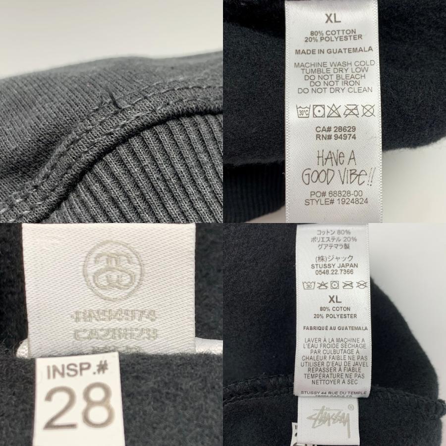 STUSSY（ステューシー） 両面ロゴ スケートマン スウェットパーカー