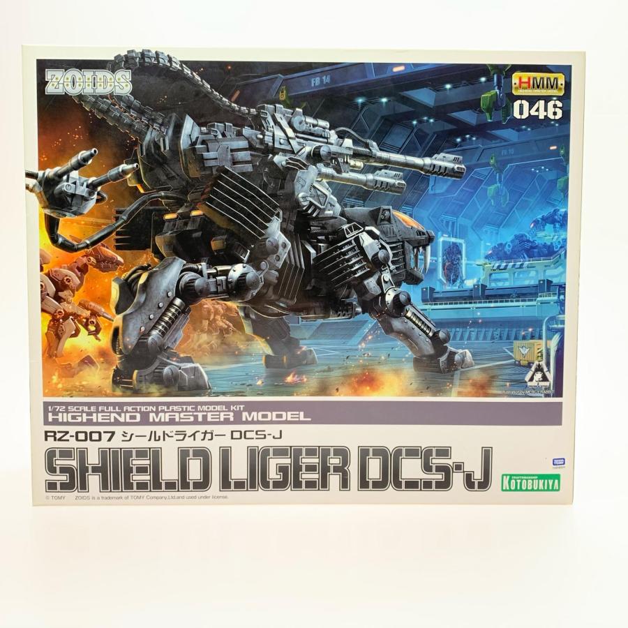 コトブキヤ シールドライガー　DCS-J 新品未開封 KOTOBUKIYA コトブキヤ HMM RZ-007 シールドライガーDCS-J［ゾイド