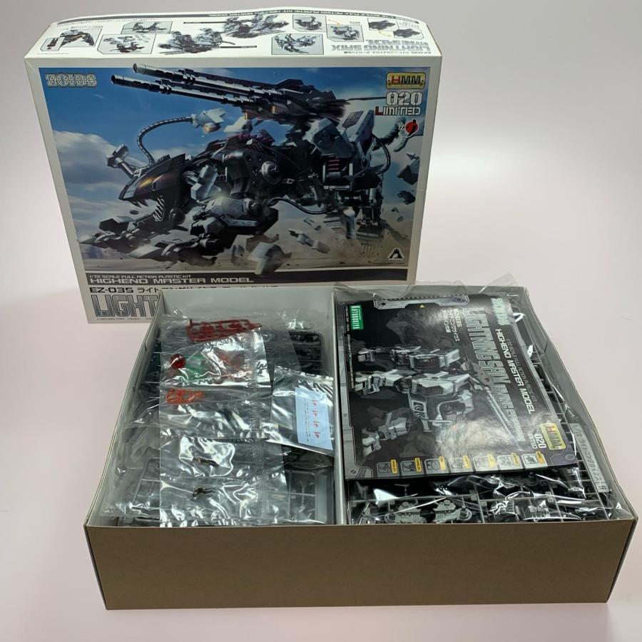 KOTOBUKIYA コトブキヤ EZ-035 ライトニングサイクス アーバイン仕様