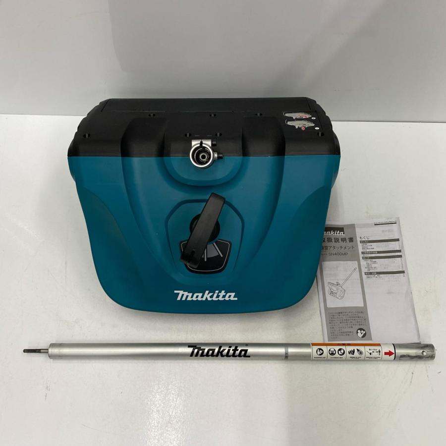 MAKITA マキタ 除雪アタッチメント SN400MP 目立った傷や汚れなし