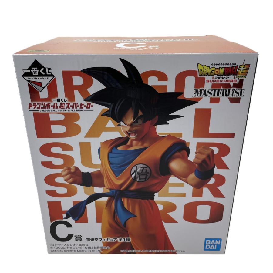 一番くじ ドラゴンボール超スーパーヒーロー C賞 孫悟空 フィギュア 未