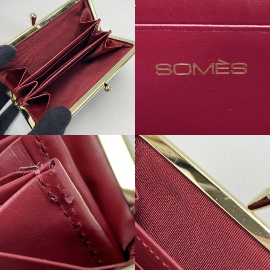 Somes Saddle ソメスサドル フリージアン がま口 財布 FS-04 ブラック