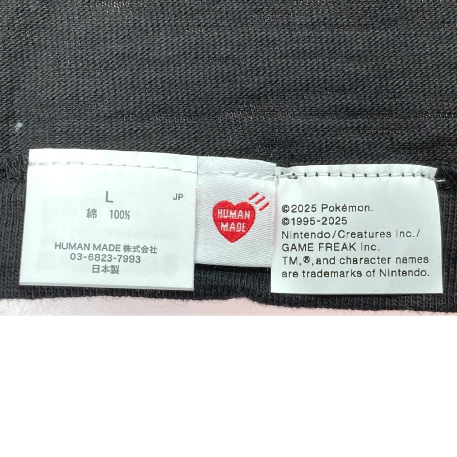 POKEMON MADE GRAPHIC T-SHIRT　Ｌサイズ　新品未使 HUMAN MADE x Pokemon Made Graphic T-Shirt (Pikachu) 1928 