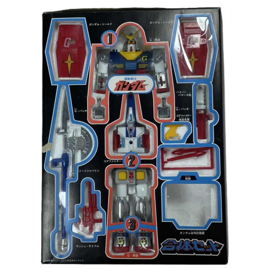 クローバー 超合金 機動戦士ガンダム 合体セット 欠品有 やや傷や汚れ