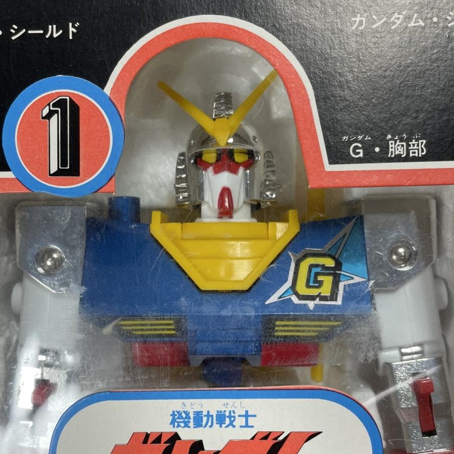 クローバー 超合金 機動戦士ガンダム 合体セット 欠品有 やや傷や汚れ