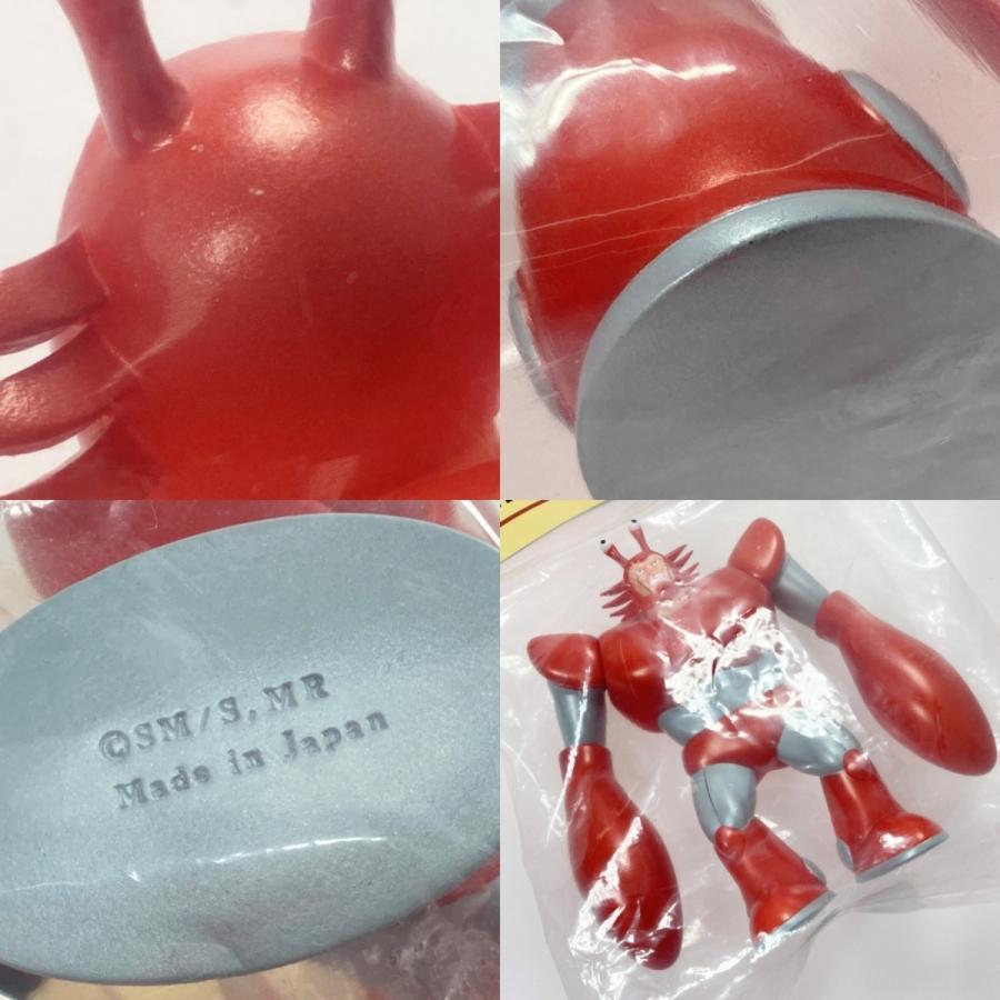 ☆☆ Peace and After 僕とロボコ コラボレーションソフビフィギュア カニオ マシーネンクリーガー やや傷や汚れあり_5
