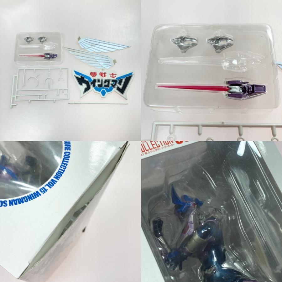 CMS シーエムズ 夢戦士ウイングマン グッとくるフィギュアコレクション
