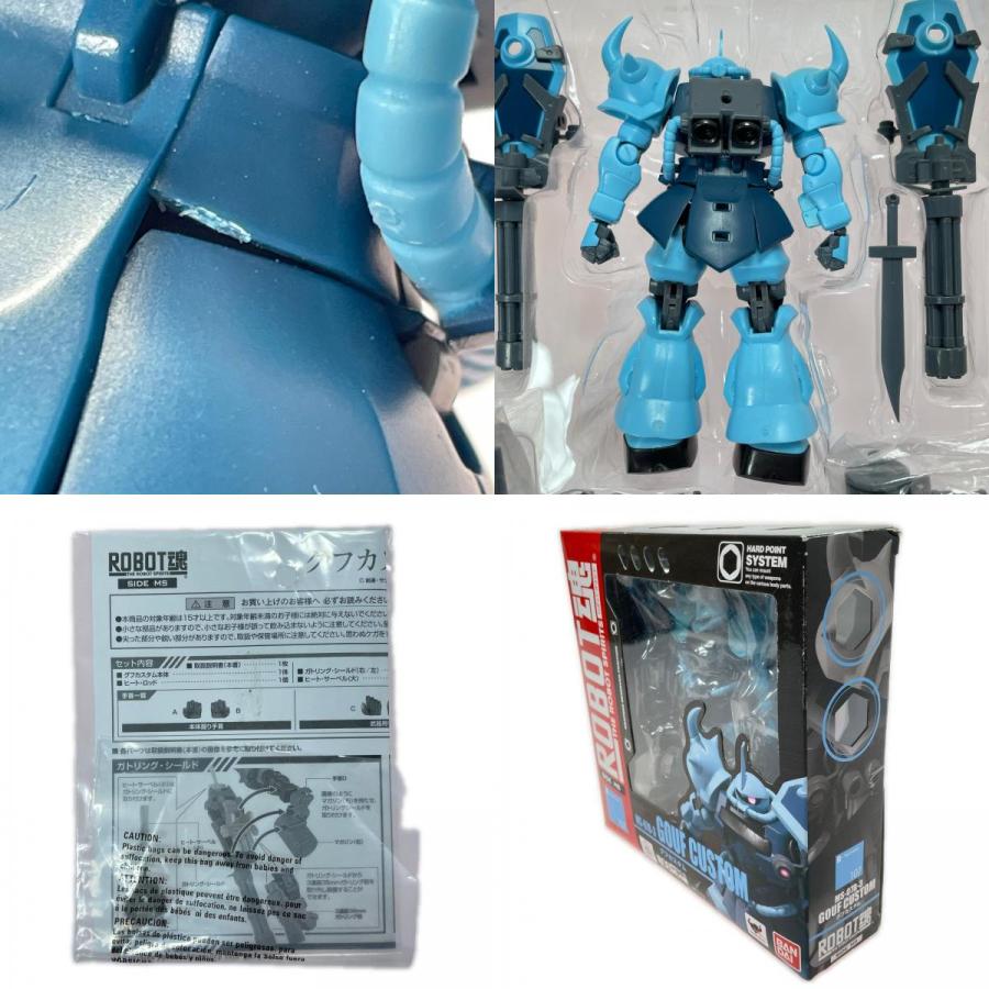 BANDAI バンダイ ROBOT魂 -ロボット魂-〈SIDE MS〉 グフカスタム