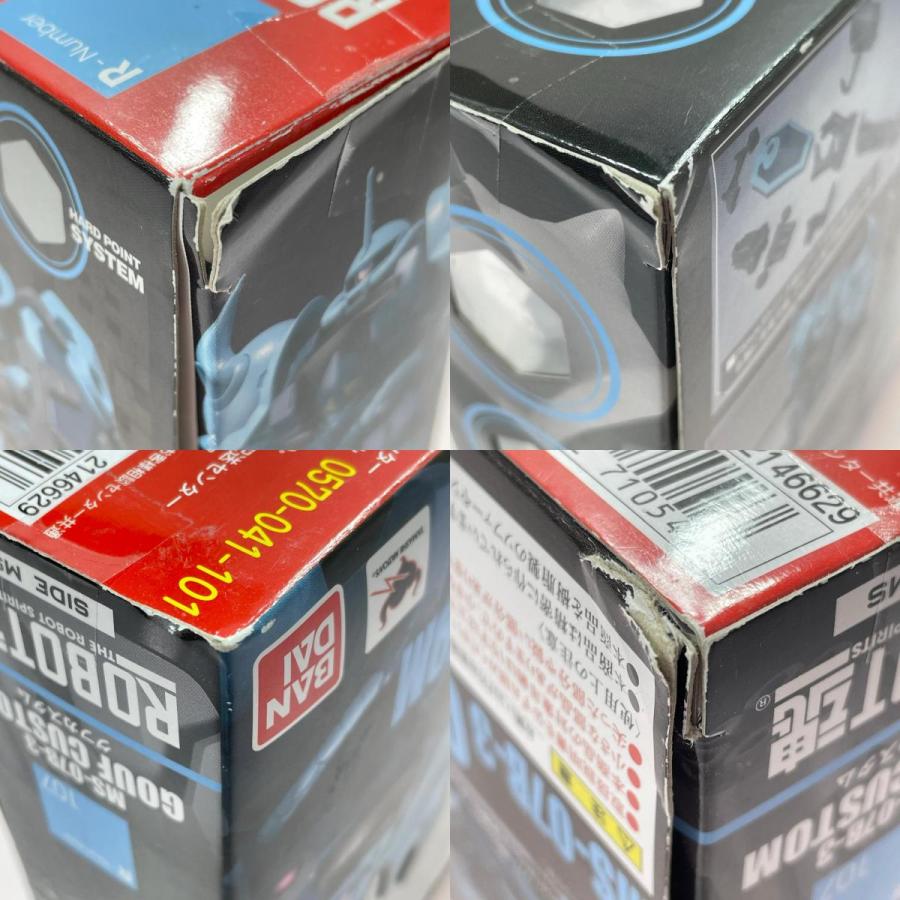 BANDAI バンダイ ROBOT魂 -ロボット魂-〈SIDE MS〉 グフカスタム