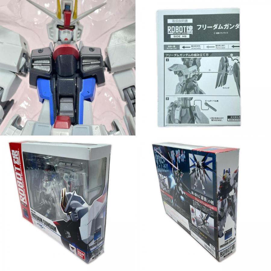 BANDAI バンダイ ROBOT魂 -ロボット魂-〈SIDE MS〉 フリーダムガンダム