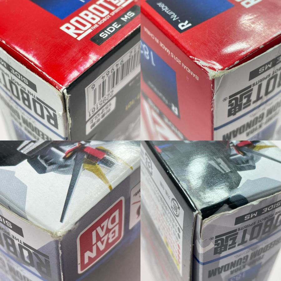 【輸送箱付】 L ROBOT魂 ＜SIDE MS＞ フリーダムガンダム BANDAI バンダイ ROBOT魂 -ロボット魂-〈SIDE MS〉 フリーダムガンダム