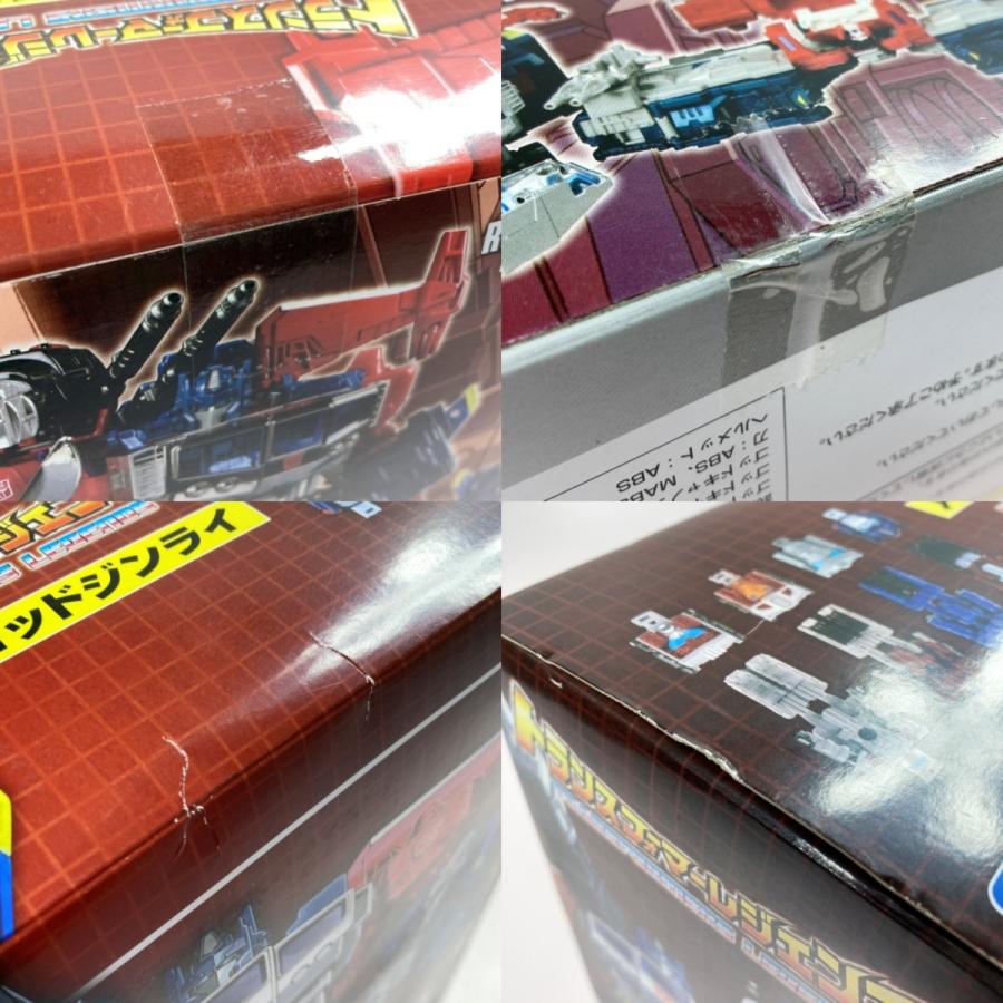 TAKARA TOMY タカラトミーモール限定 トランスフォーマーレジェンズ LG