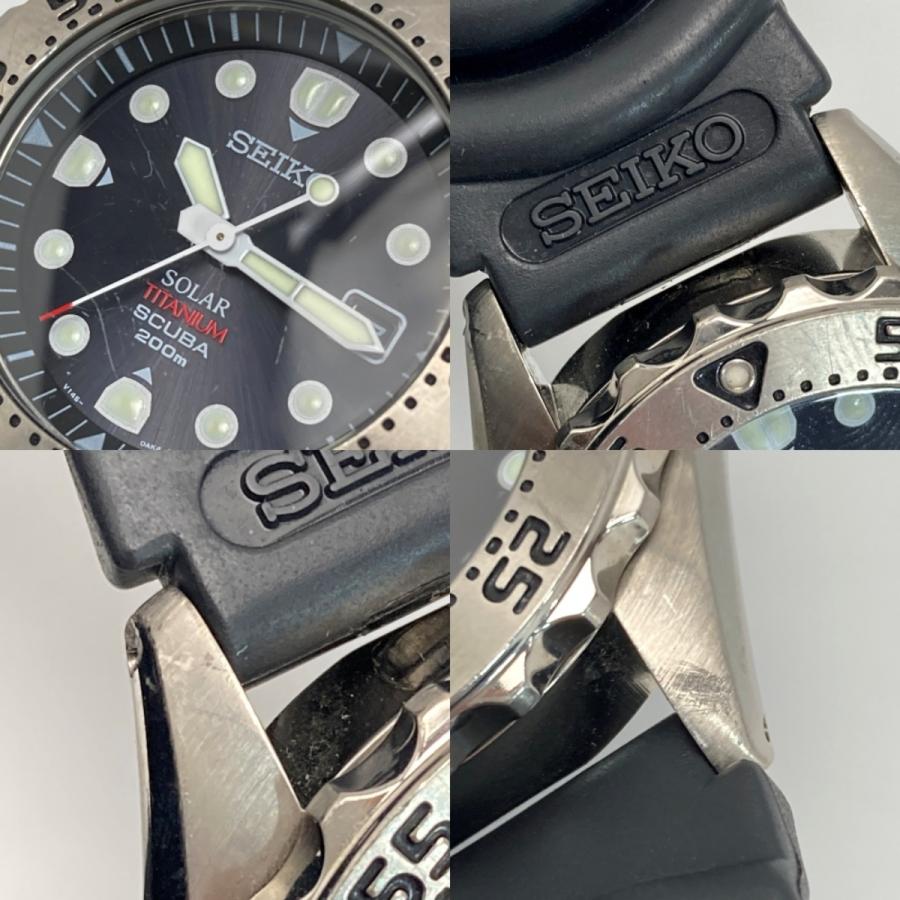 SEIKO（セイコー） AIR DIVERS 200m ダイバースキューバ V145-0AH0