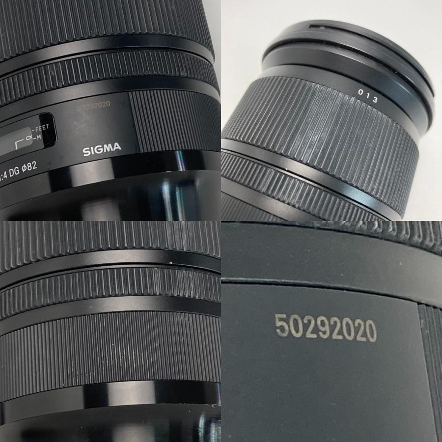 ☆☆ SIGMA シグマ 24-105mm 1:4 DG ズームレンズ キャノン用 ケース付き やや傷や汚れあり_6