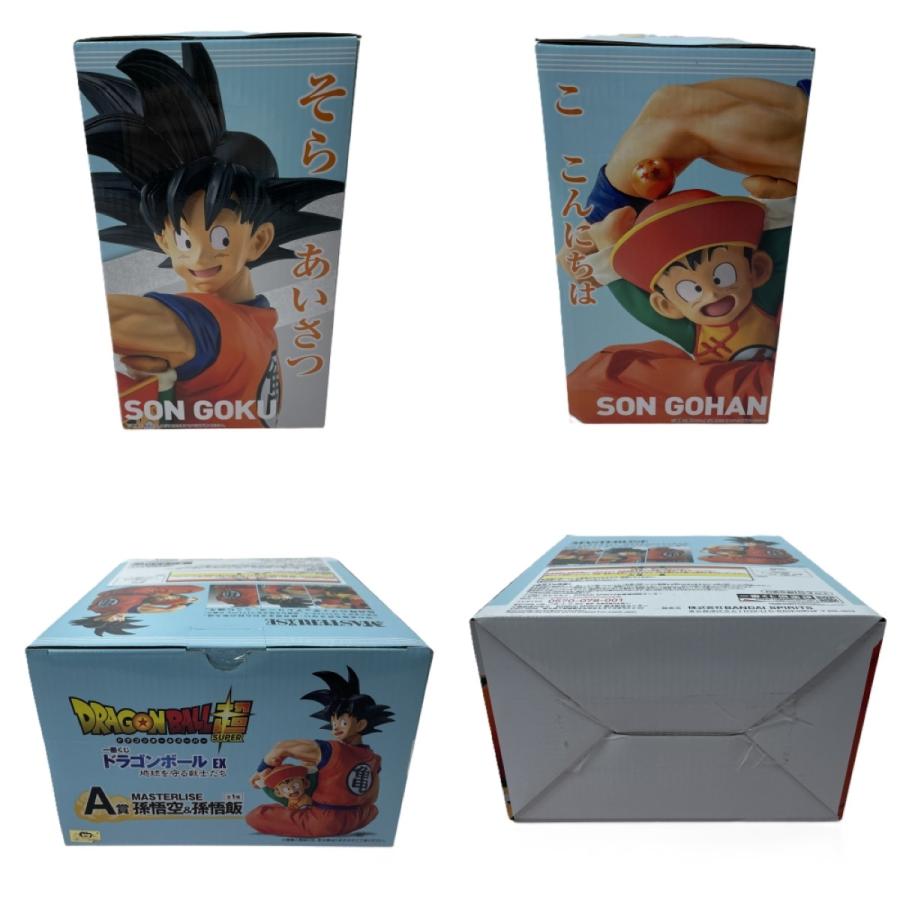 フィギュア 一番くじ ドラゴンボールEX 地球を守る戦士たち MASTERLISE