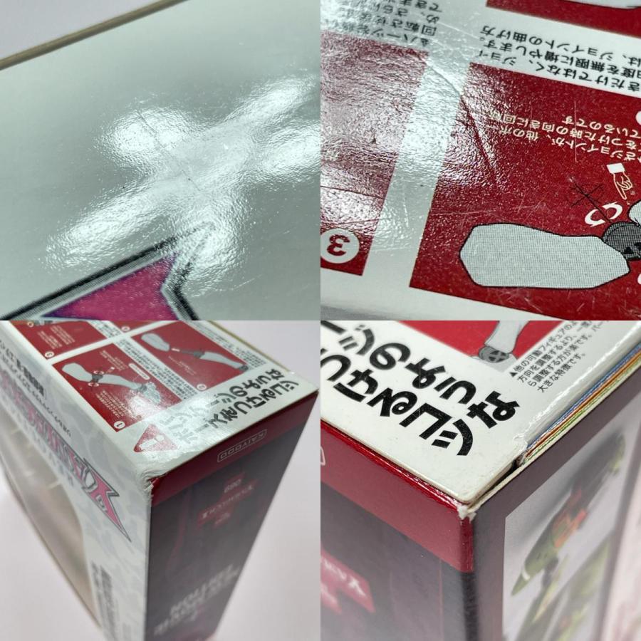 KAIYODO Co.,Ltd. 海洋堂 リボルテックヤマグチ No.069