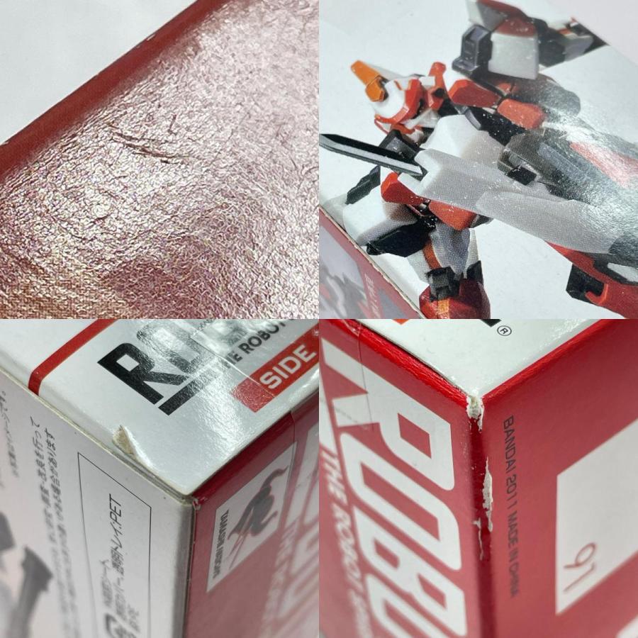 BANDAI バンダイ ROBOT魂 -ロボット魂-〈SIDE AS〉ARX-8 レーバテイン