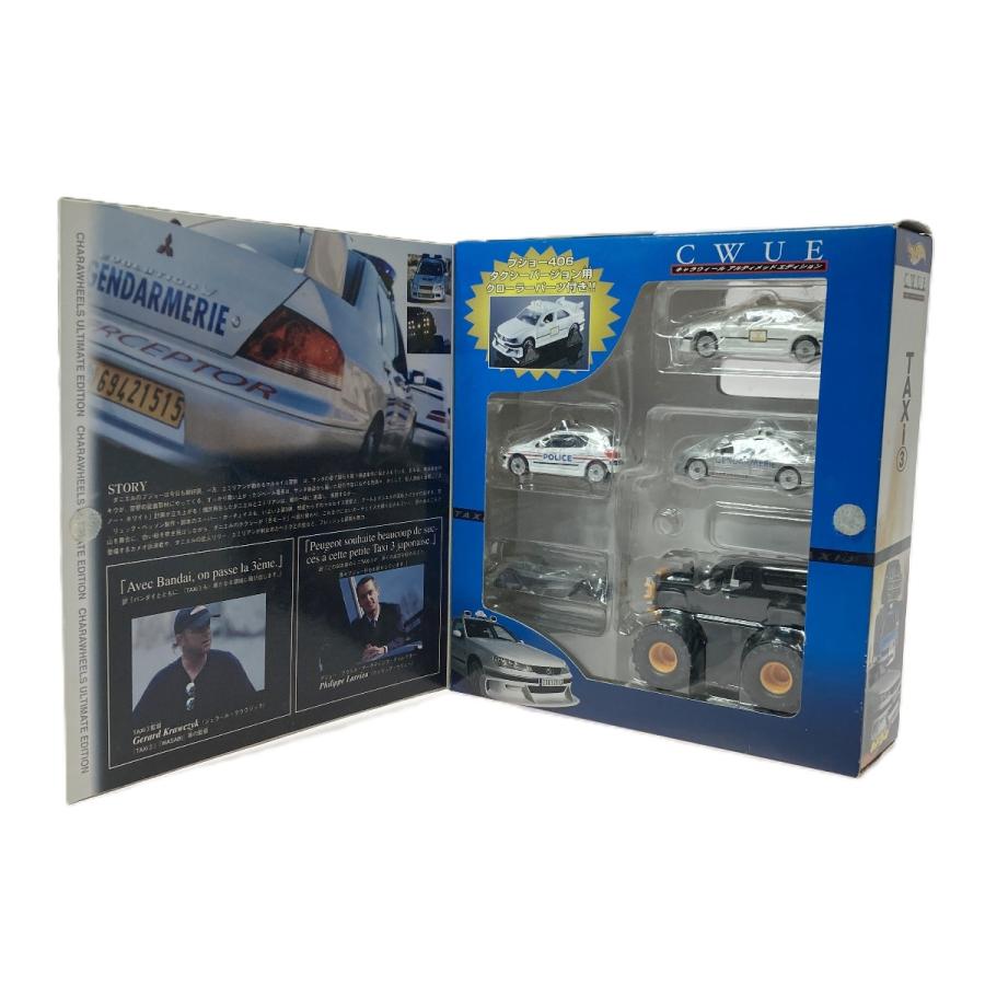 BANDAI バンダイ TAXi 3 キャラウィール アルティメッドエディション