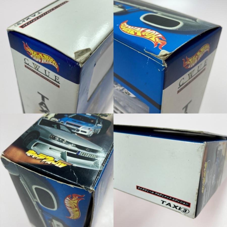 BANDAI バンダイ TAXi 3 キャラウィール アルティメッドエディション
