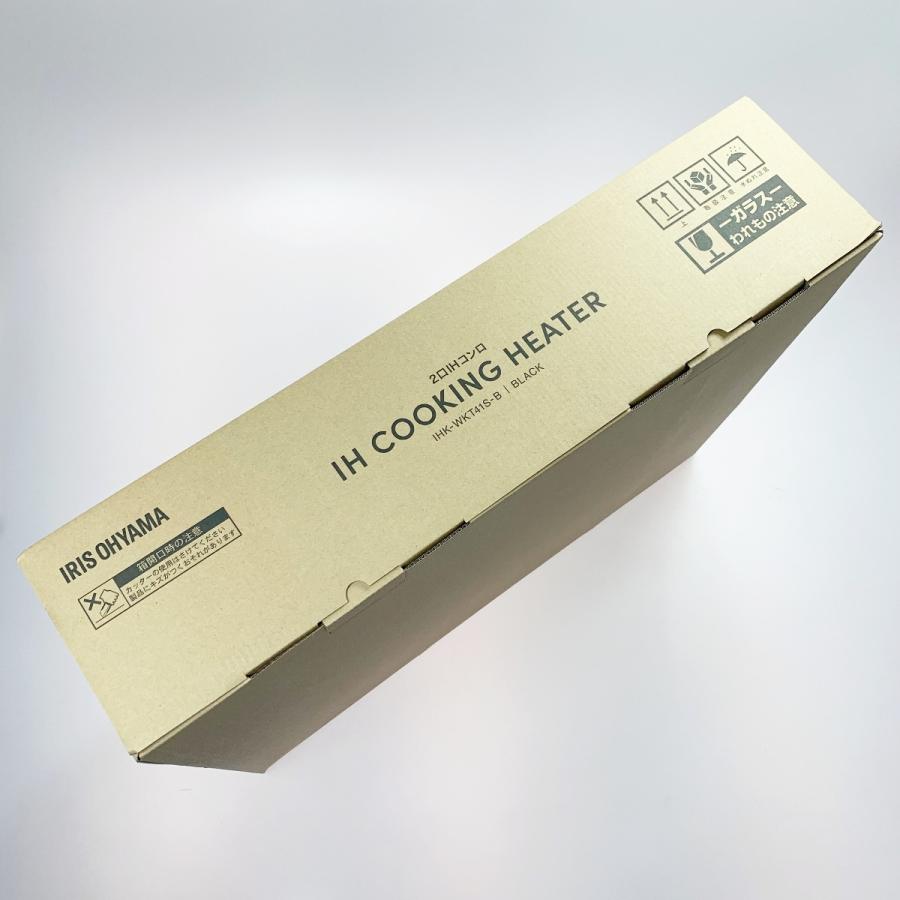 IRISOHYAMA アイリスオーヤマ 2口IHコンロ脚付 IHKWKT41SB ブラック 