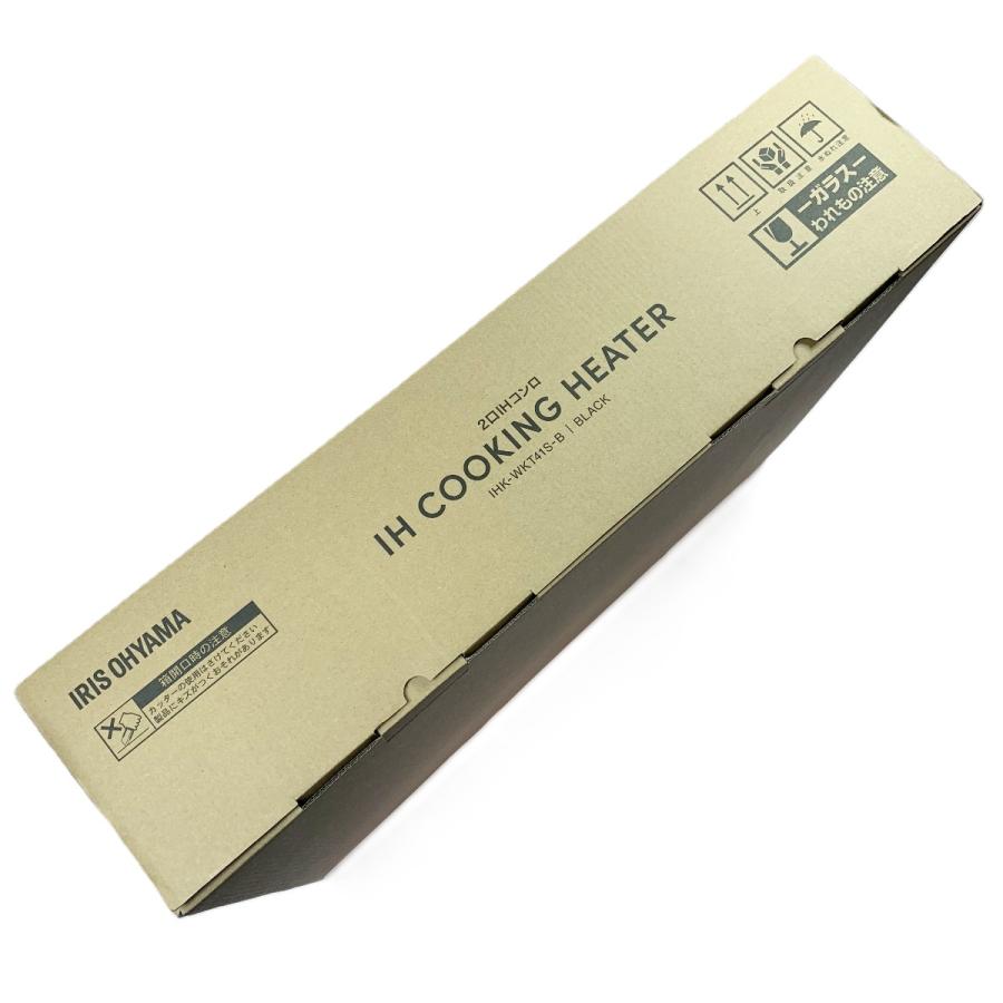 IRISOHYAMA アイリスオーヤマ 2口IHコンロ脚付 IHKWKT41SB ブラック 
