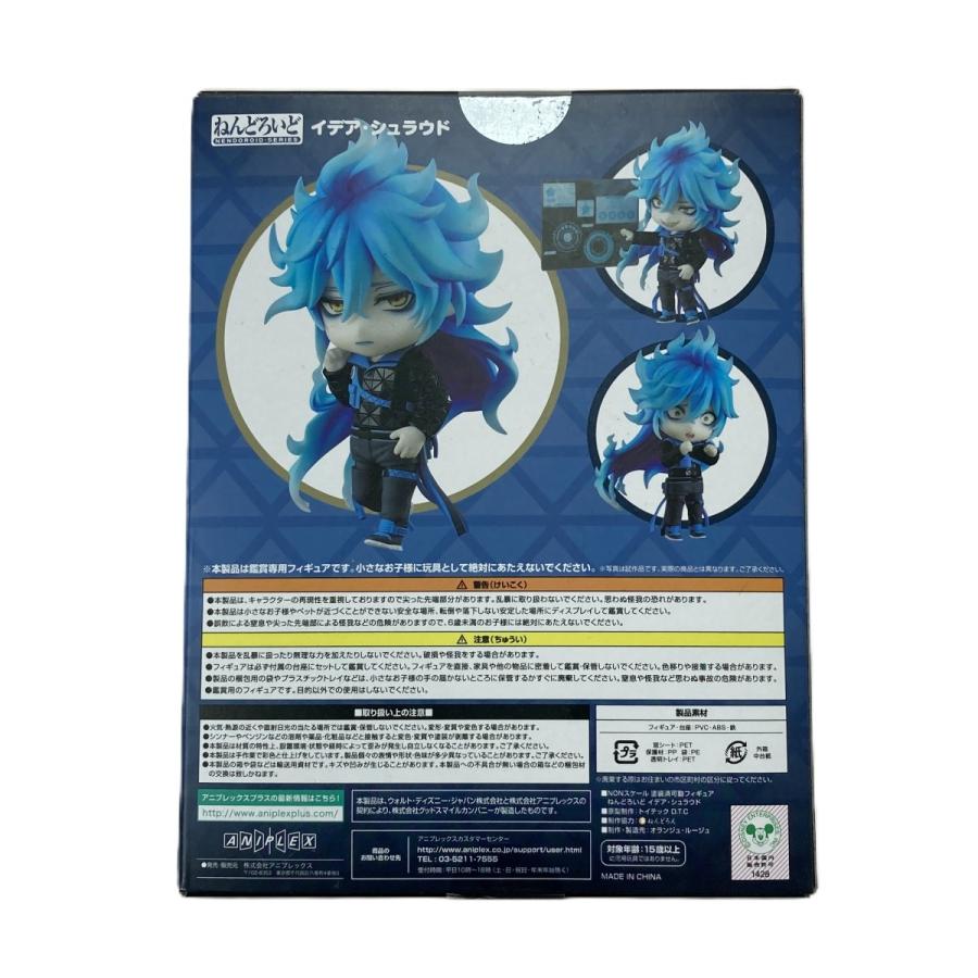 ねんどろいど イデア・シュラウド ディズニー ツイステッドワンダーランド 特典付 GOOD SMILE COMPANY グッドスマイルカンパニー ねんどろいど