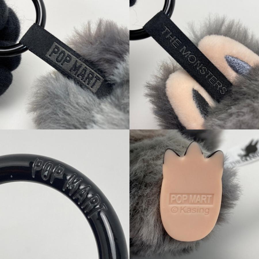 POPMART THE MONSTERS Big into Energy エナジー ラブブ シークレット