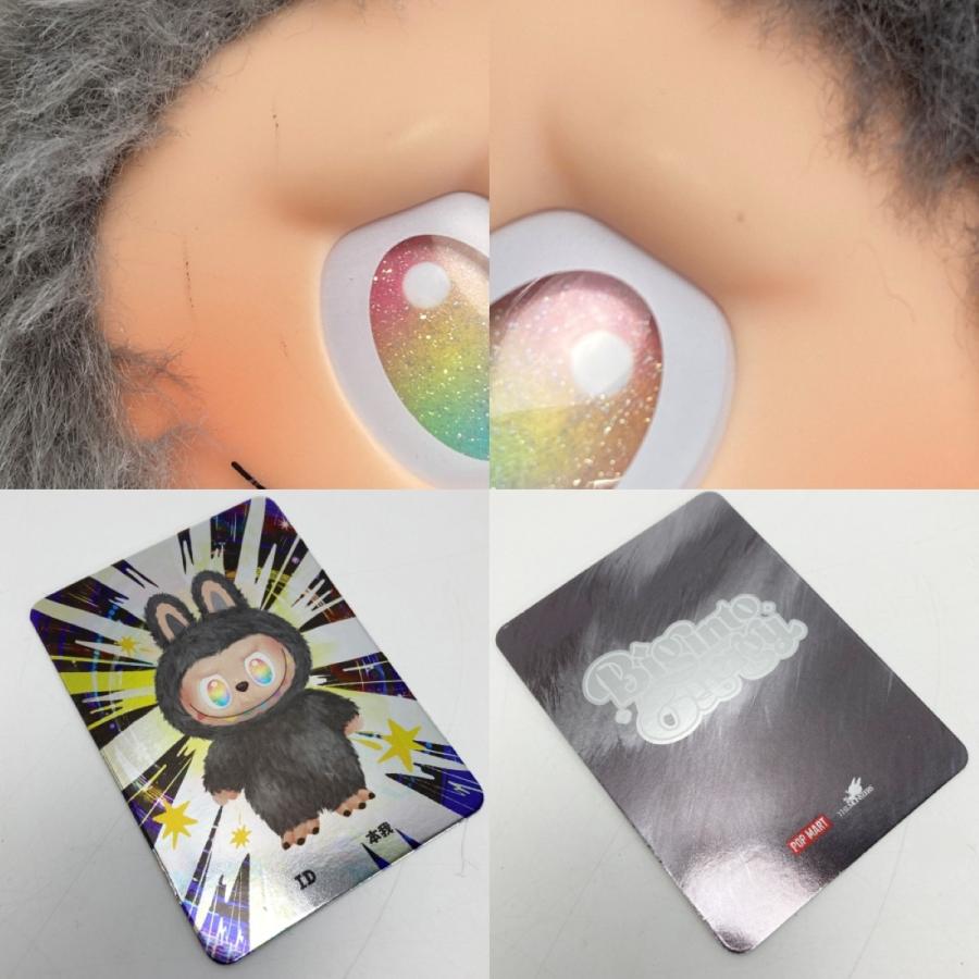 POPMART THE MONSTERS Big into Energy エナジー ラブブ シークレット