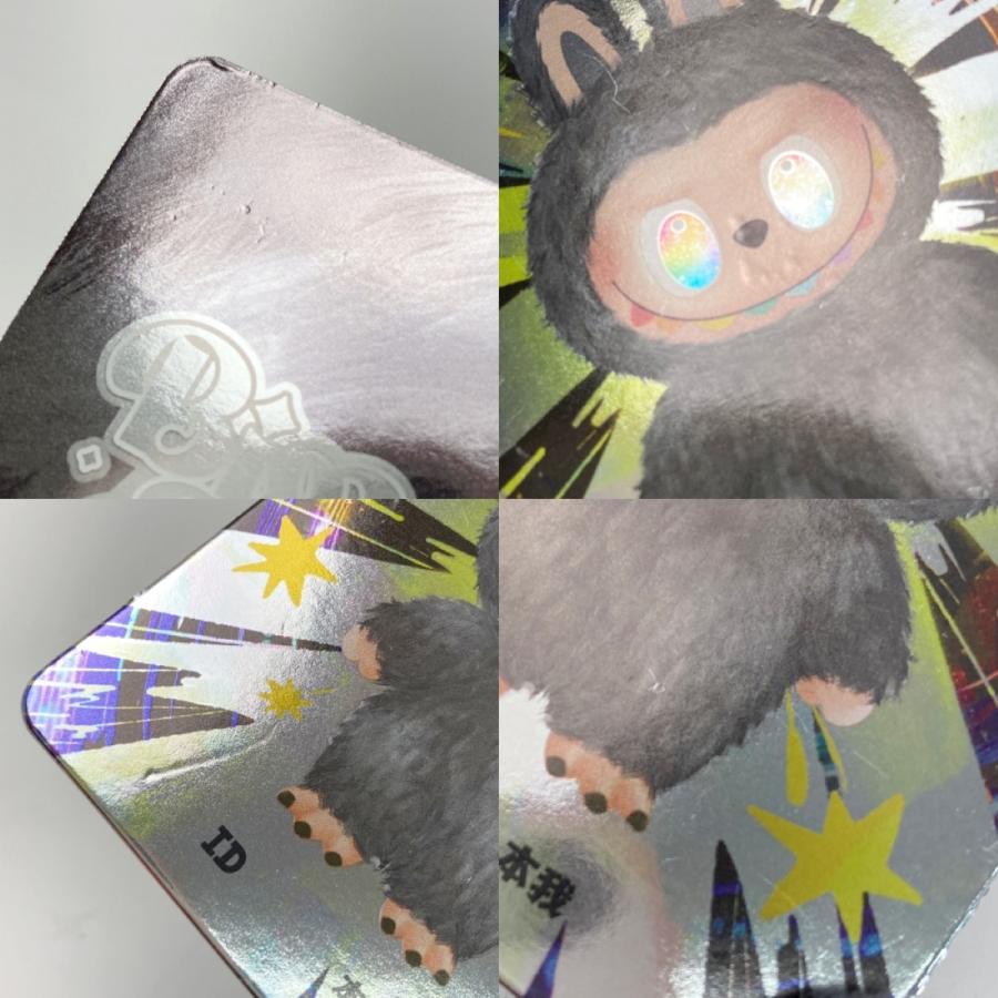 POPMART THE MONSTERS Big into Energy エナジー ラブブ シークレット