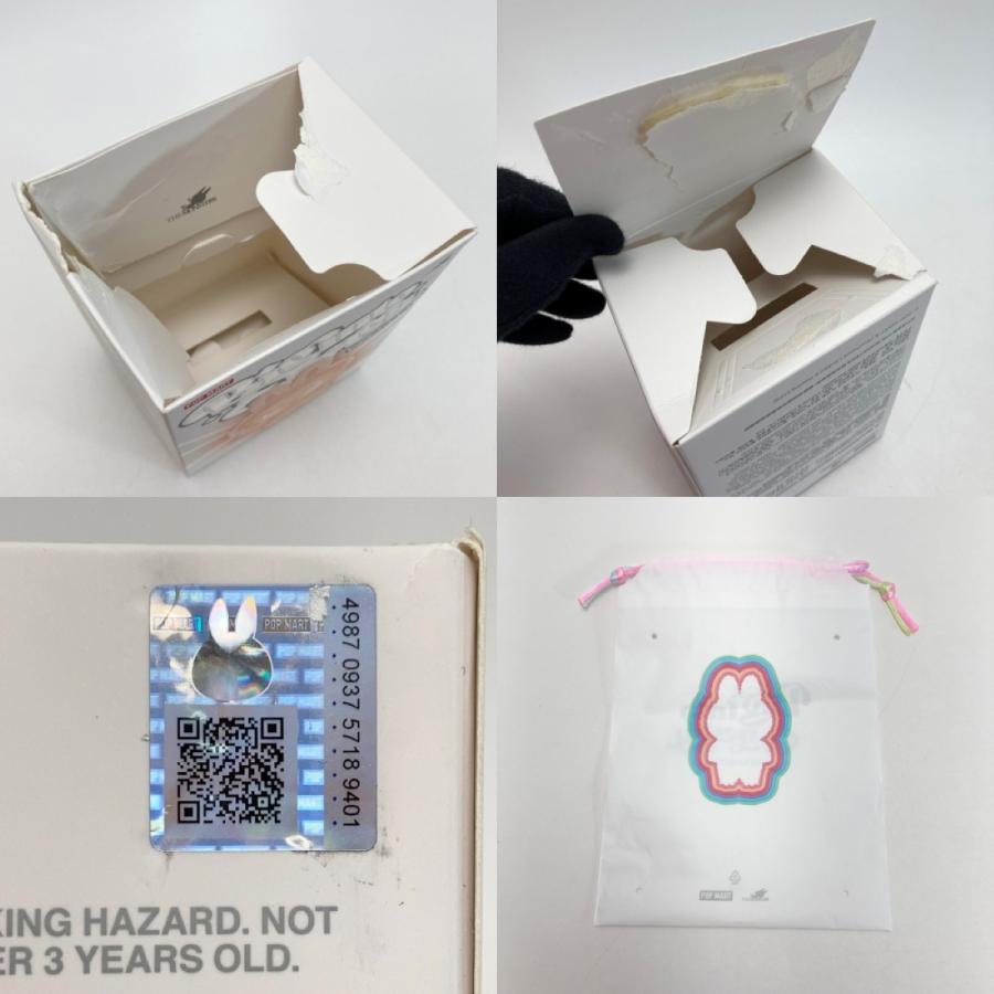 POPMART THE MONSTERS Big into Energy エナジー ラブブ シークレット