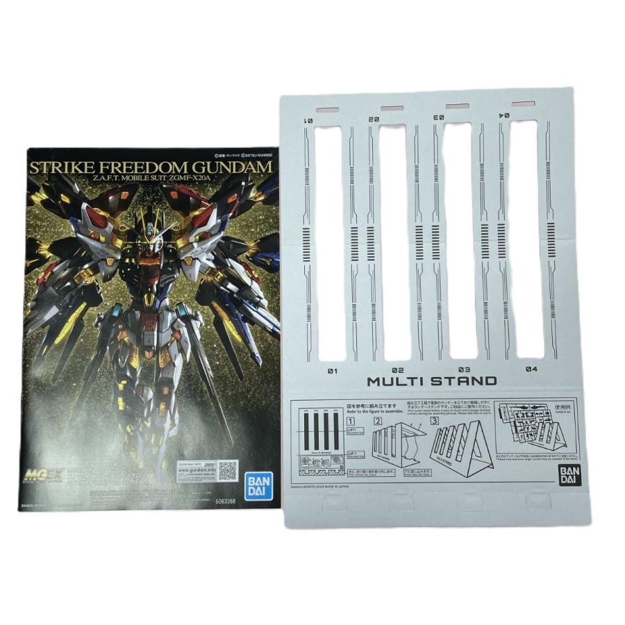 MGEX 1/100 ストライクフリーダムガンダム メカニカルクリア 新品未開封 MGEX 1/100 ストライクフリーダムガンダム [メカニカルクリア] ホビー