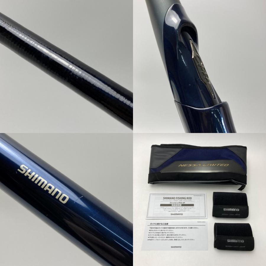 SHIMANO シマノ 23 ネッサリミテッド S1010M+ 332592 シーバスロッド