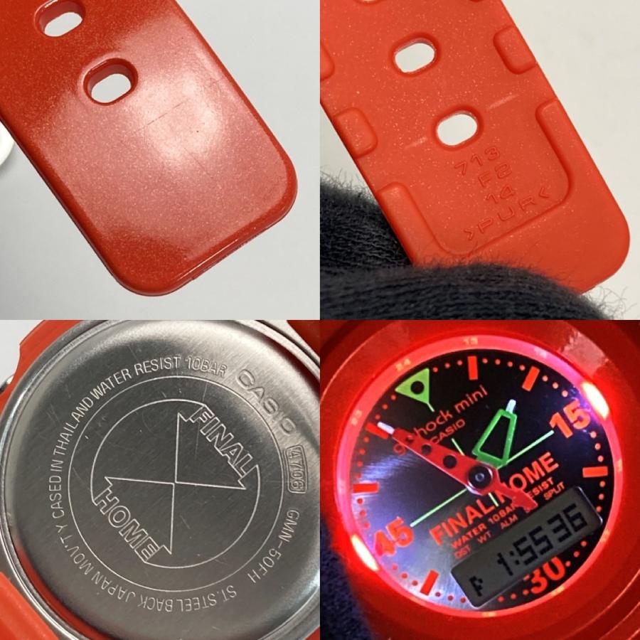 CASIO（カシオ） G-SHOCK mini FINAL HOME GMN-50FH-4BJR オレンジ 