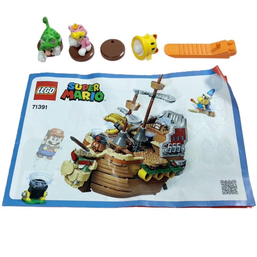 LEGO LEGO レゴ スーパーマリオ のりこめ！クッパのひこうせんかん チャレンジ 71391 71391 開封品 やや傷や汚れありの画像