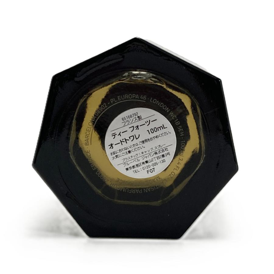 L'ARTISAN PARFUMEUR ラルチザン パフューマー ティー フォー ツー オードトワレ 100ml 香水 TEA FOR TWO やや傷や汚れありの画像