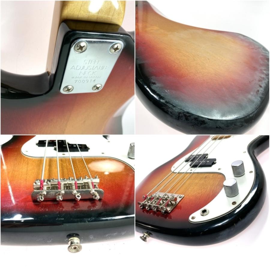 ☆☆ Fantom エレキベース SWINGING BASS 本体のみ 傷や汚れありの画像